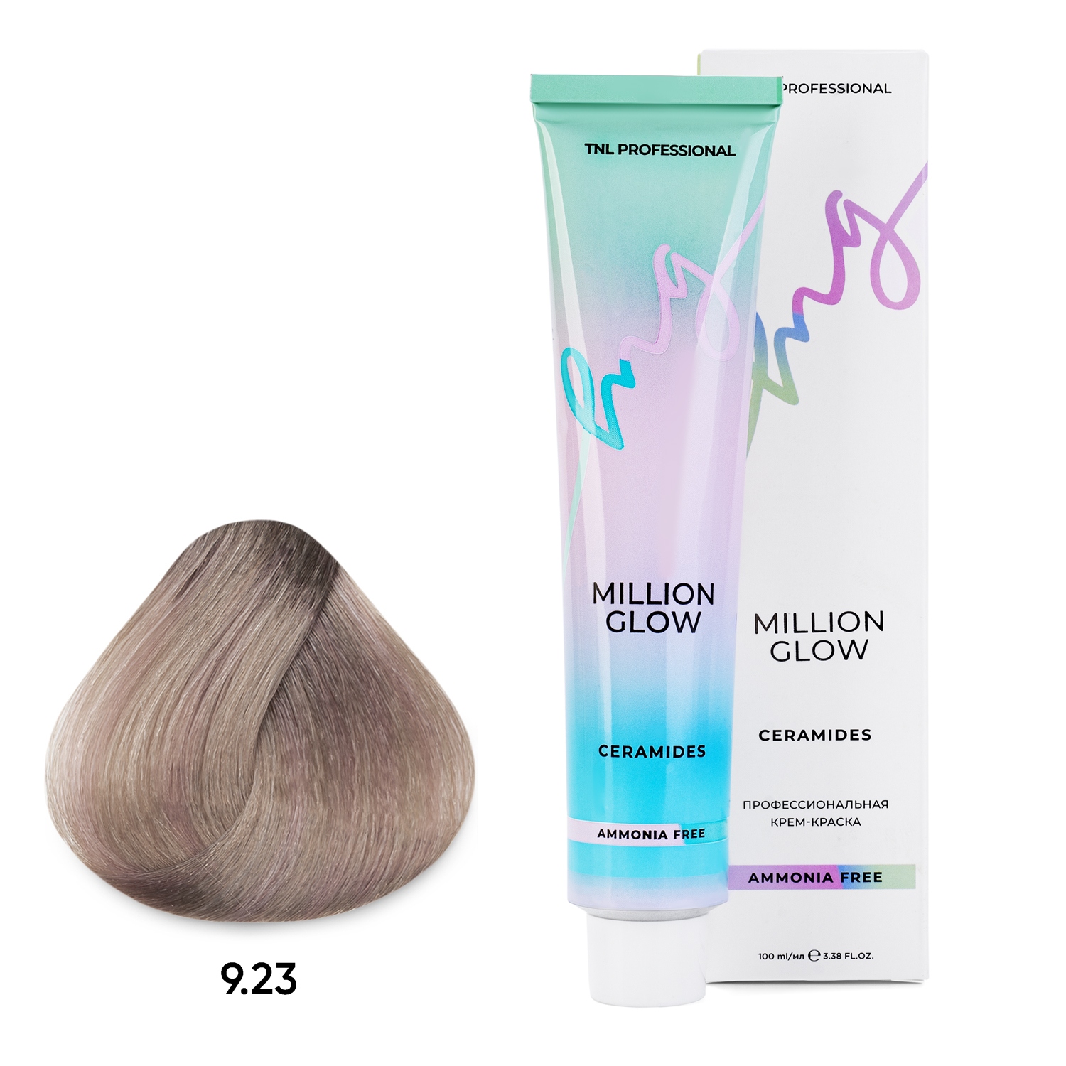 Краски для интенсивного тонирования:  TNL PROFESSIONAL -  Крем-краска для волос Million glow Ammonia free collection Ceramides 9.23 Очень светлый блонд перламутровый (100 мл)